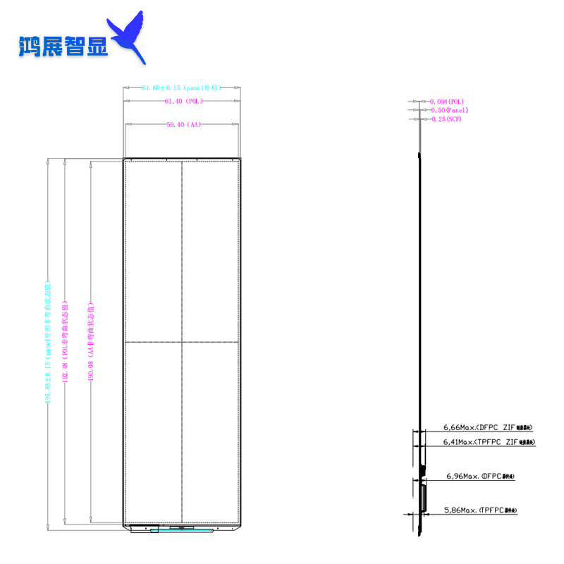 7.84寸AM竖屏600X1920